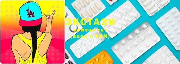 каннабис Вязьма