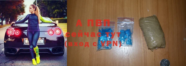крисы Вязники