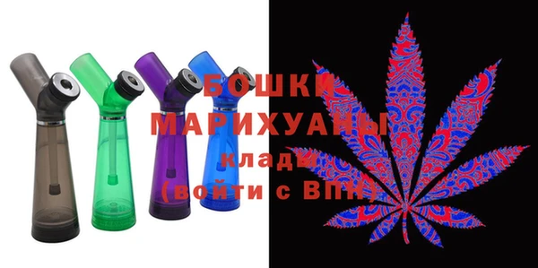 крисы Вязники