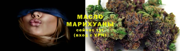 крисы Вязники