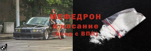 крисы Вязники