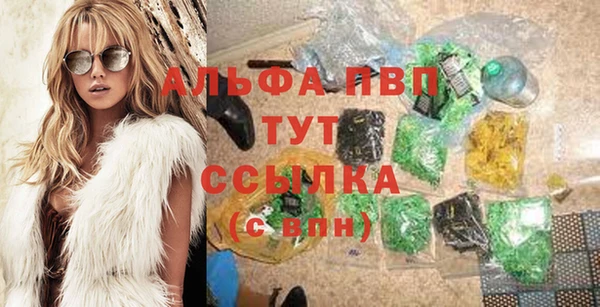 крисы Вязники