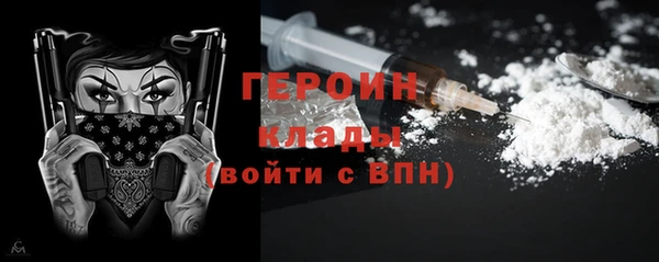крисы Вязники