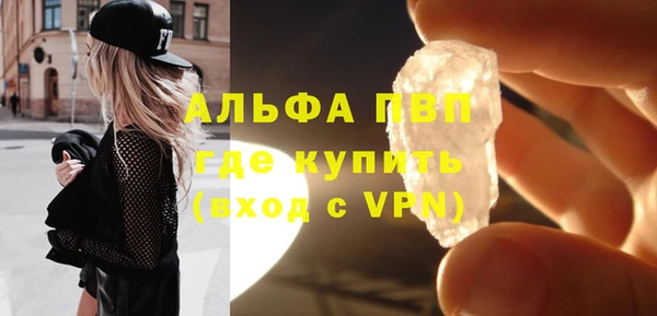 крисы Вязники