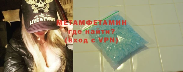 крисы Вязники