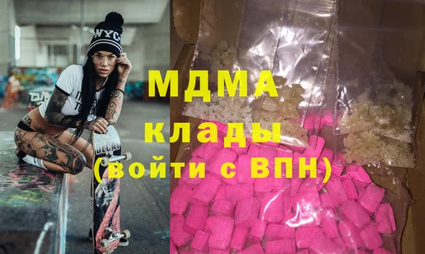 крисы Вязники