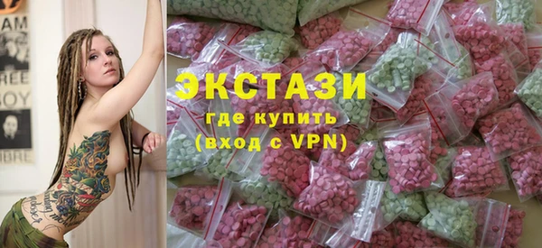 крисы Вязники