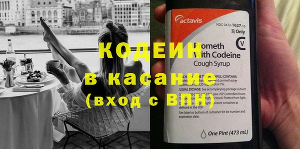 каннабис Вязьма