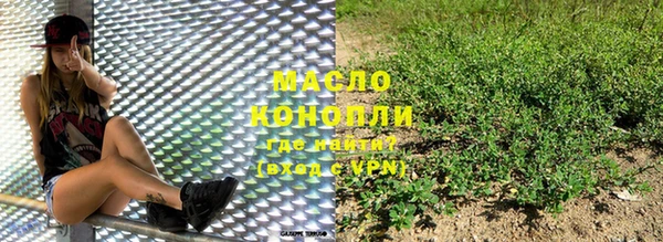 крисы Вязники