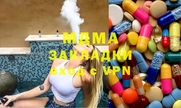 крисы Вязники