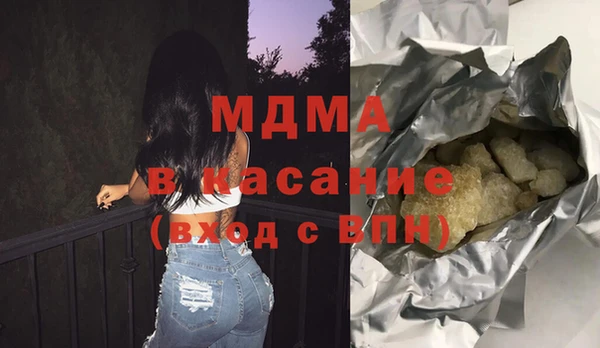 крисы Вязники