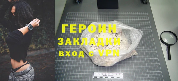 крисы Вязники