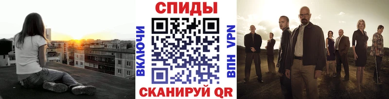 Купить закладки  Междуреченск  Первитин витя 